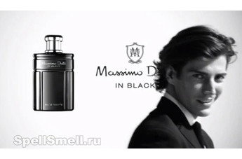 Современный денди - Massimo Dutti In Black