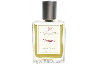 Ayala Moriel Narkiss – для тех кто любит удивлять и удивляться