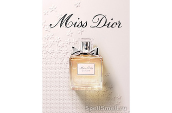 Miss Dior Eau Fraiche - «Мисс Диор Шери» в весеннем исполнении
