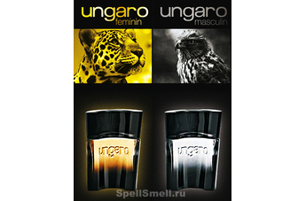 Вдохновение миром животных в парфюмах от Emanuel Ungaro