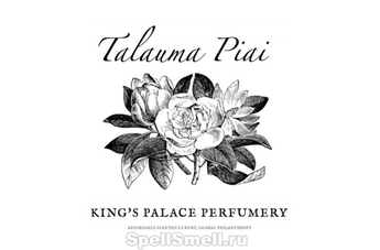 Цветочно-древесные мотивы от американского парфюмерного дома Kings Palace Perfumery
