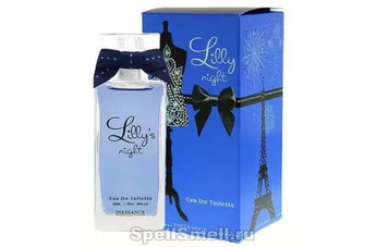 Inessance Lilly Night: ночь нежна…