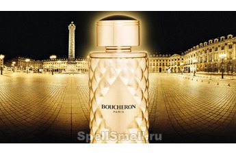 Boucheron Place Vendome Elixir - признание в любви к роскоши
