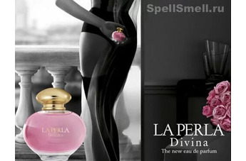 La Perla Divina – теперь в виде Eau de Parfum