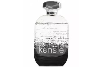 Kensie Kensie – я шагаю по проспекту, по ночному городу