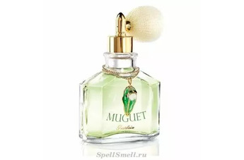 Коллекционный ландышевый парфюм Guerlain Muguet 2012