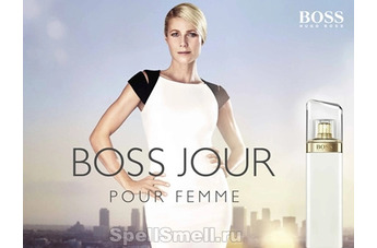Boss Jour Pour Femme Lumineuse – утро нового дня от Hugo Boss