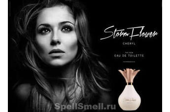 StormFlower Eau de Toilette — новая версия дебютного аромата от Cheryl Cole
