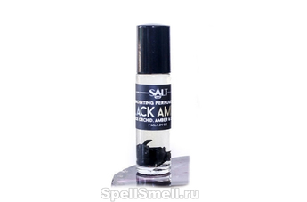 Парфюмерный дебют компании The Salt Trade