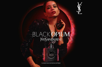 Yves Saint Laurent Black Opium Extreme — соблазн, доведенный до предела