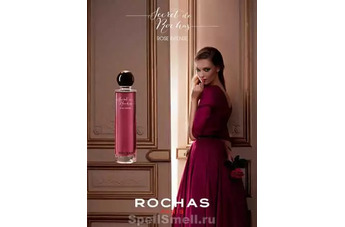 Secret de Rochas Rose Intense – женские секреты от Rochas