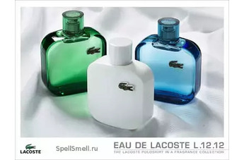 Трио новых ароматов от Lacoste - L 12 White, Blue и Green