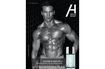 Alford and Hoff No 2 – сокрушительная свежесть