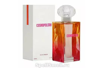Читательницам Cosmopolitan посвящается