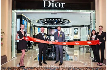 Новый бутик Dior в Макао