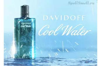 Davidoff Cool Water спонсирует экологическую программу National Geographic