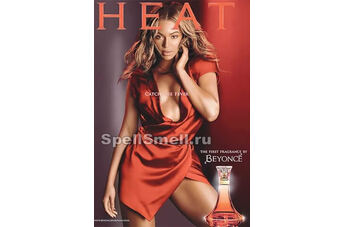 Beyonce Heat — лучший дебют 21 века