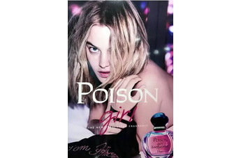 Christian Dior Poison Girl Unexpected: бархатная женственность