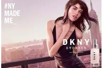 Donna Karan DKNY Stories: история свободы и любви