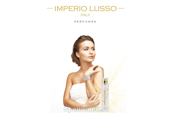 Линия Imperio Lusso: 24K - дебютная композиция, посвященная чистому золоту
