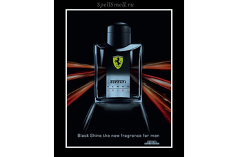 Shine – свежая версия Ferrari Black