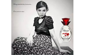 Hershee Izell Cherish – останьтесь для Него загадкой