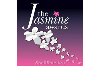 Подведены итоги ежегодного конкурса The Jasmine Awards UK