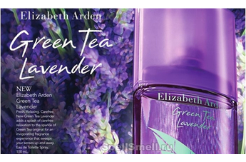 Green Tea Lavender — новинка от Arden