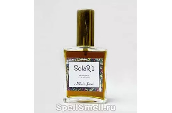 Solar 1 – солнечная душа от Jazmin Sarai