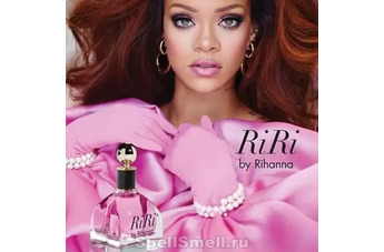 Rihanna RiRi: ром и романтика