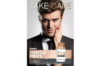 Maurer and Wirtz Tabac Gentle Men s Care: переосмысленная классика для стильных мужчин
