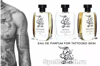 Дебютная коллекция от Gri Gri Parfums – искусству татуировок посвящается