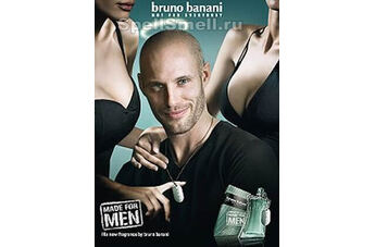 Bruno Banani Made for Men — уже в продаже