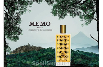 «Сезам, откройся» в интерпретации французского бренда Memo
