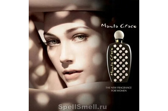 Manila Grace Manila Grace: для уверенных в себе и утонченных дам