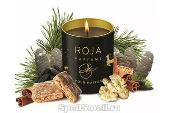 Коллекция ароматизированных свечей от Roja Dove