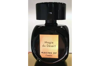 Таинственные миражи над барханами: Making of Magie Du Desert