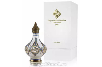 Nazari Essences Lagrimas de la Alhambra: сокровища Альгамбры
