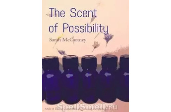 «The Scent of Possibility» - книга, вдохновившая бренд