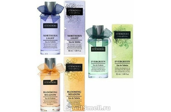 Вдохновленные природой: Stenders Evergreen, Northern Light, Blooming Meadow