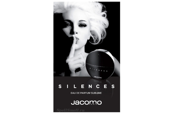 Jacomo Silences в новой версии Eau de Parfum Sublime