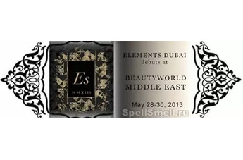 Выставка Elements Showcase отправляется в Дубай