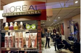Продажи дома L’Oréal за первое полугодие выросли почти на 5%