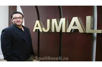 Ajmal назначает нового руководителя в отдел Travel Retail