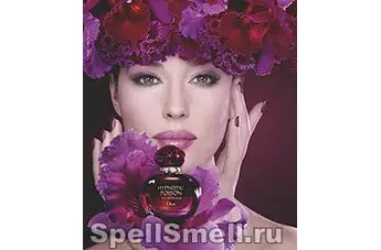 Гипнотический аромат от Dior — Hypnotic Poison Eau Sensuelle