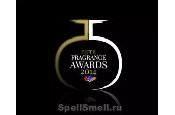 Начался конкурс Fragrance Awards Arabia
