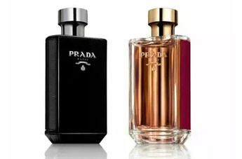 Особое мнение от Prada