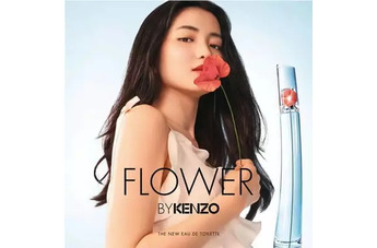 Kenzo Flower by Kenzo Eau de Toilette 2021: хрупкая чувственность весенних цветов