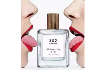 Azzi Glasser S and X by Rankin: убойная сила