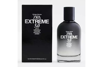 Новая коллекция Zara Extreme предупреждает: выбрать будет непросто!